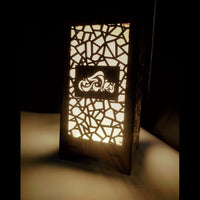 Special Wooden Lantern for Ramadan & Eid Decorations Blue Square Enterprises