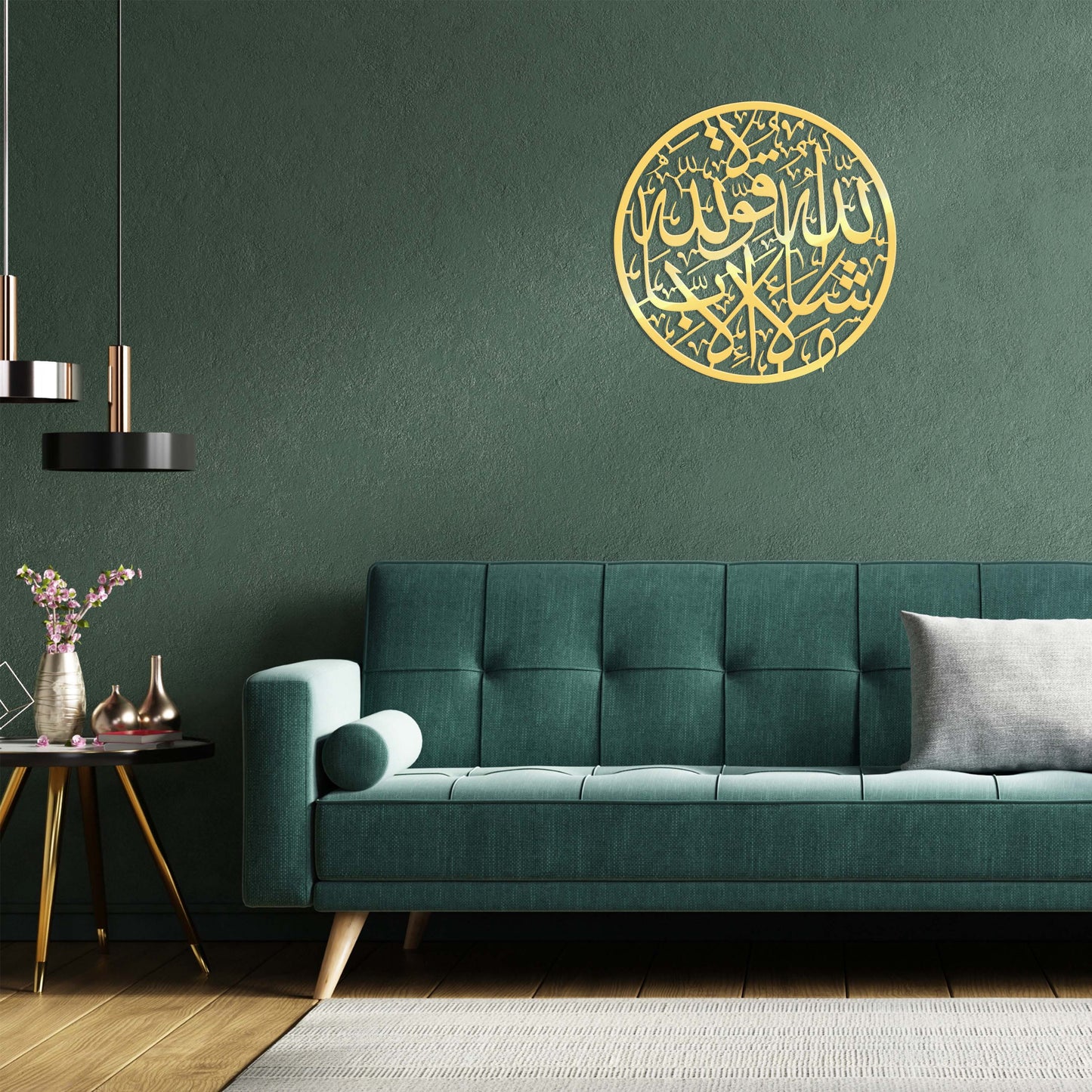 MashaAllah Lahaonlawalaquwataillahbillah Acrylic Islamic Wall Art Blue Square Enterprises