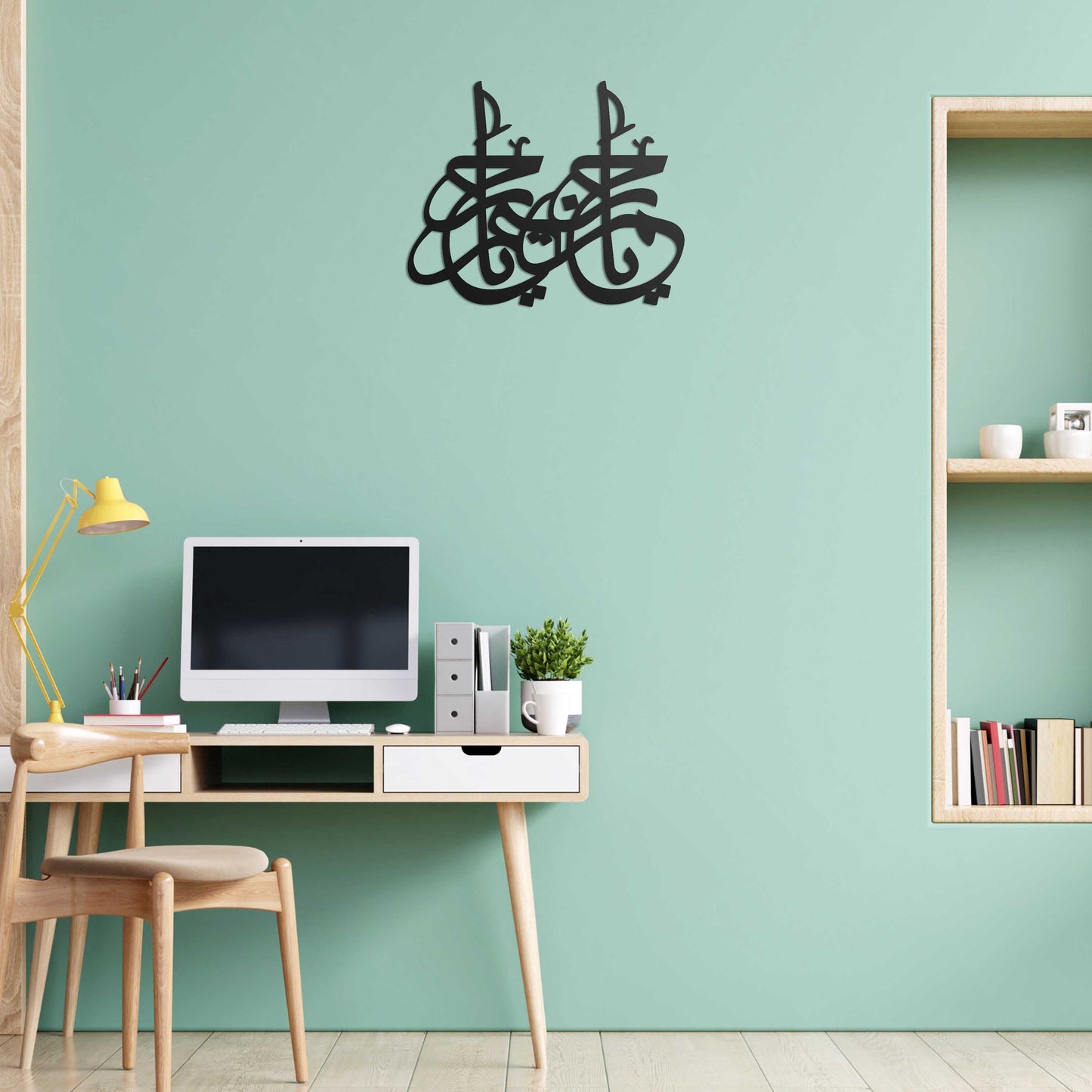 Ya Rahman Ya Raheem - Wooden Islamic Calligraphy Wall Art