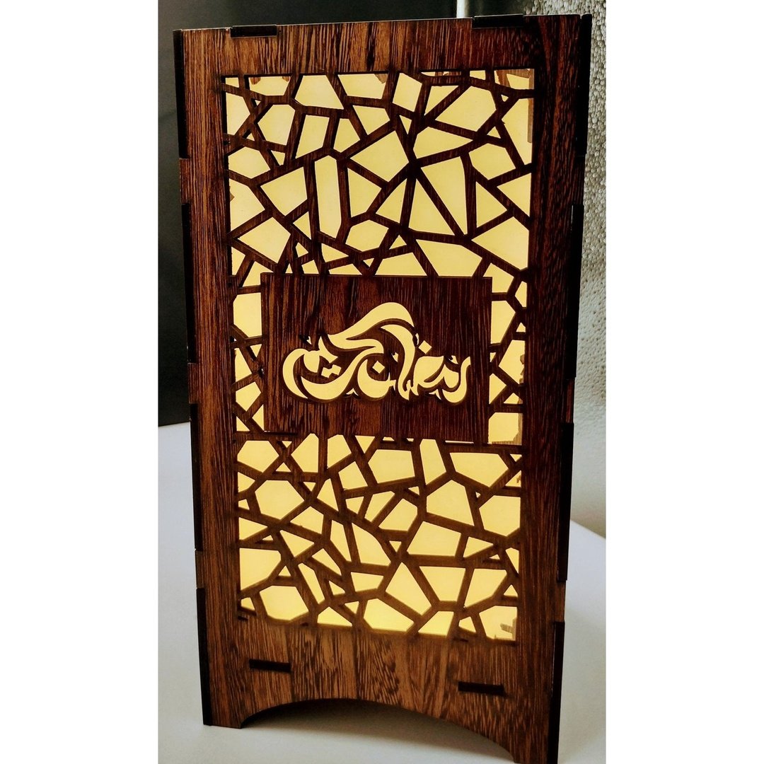 Special Wooden Lantern for Ramadan & Eid Decorations Blue Square Enterprises