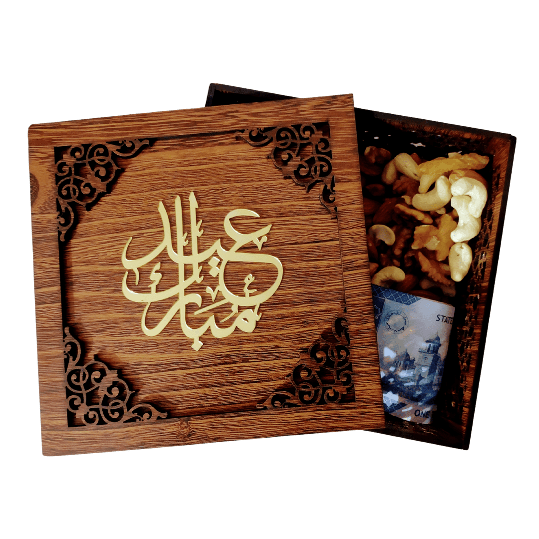 Laser Cut Wooden Gift Box Blue Square Enterprises