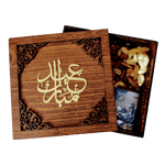 Laser Cut Wooden Gift Box Blue Square Enterprises