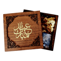 Laser Cut Wooden Gift Box Blue Square Enterprises