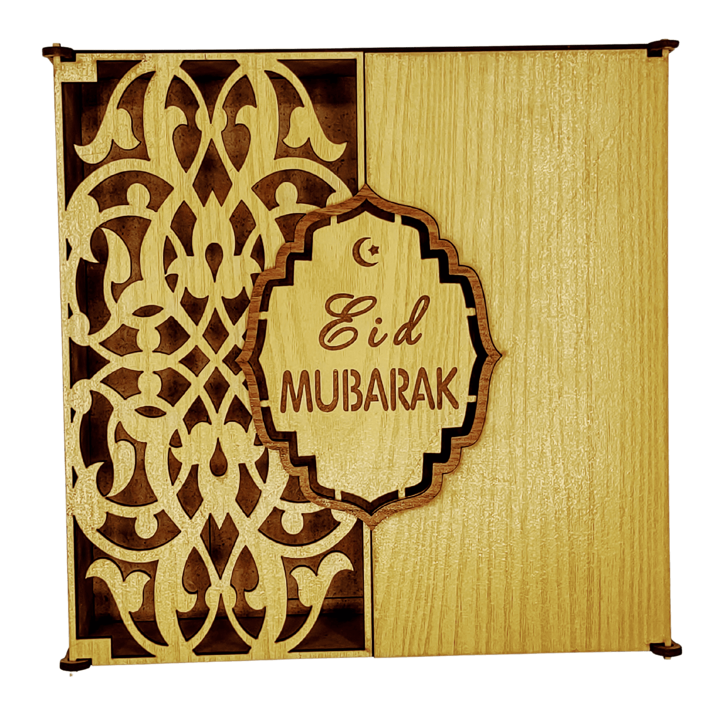 Laser Cut Eid Gift Box Blue Square Enterprises