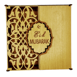 Laser Cut Eid Gift Box Blue Square Enterprises