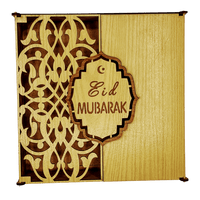 Laser Cut Eid Gift Box Blue Square Enterprises